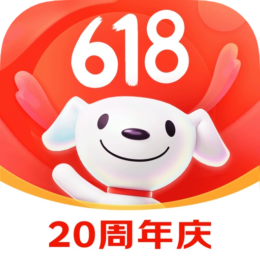 京东实名带支付密码-京东账号